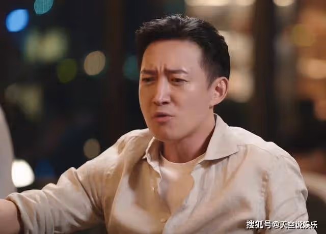 《閃耀的她》管文丁寧解開多年誤解,丁寧求婚,管文根本招架不住