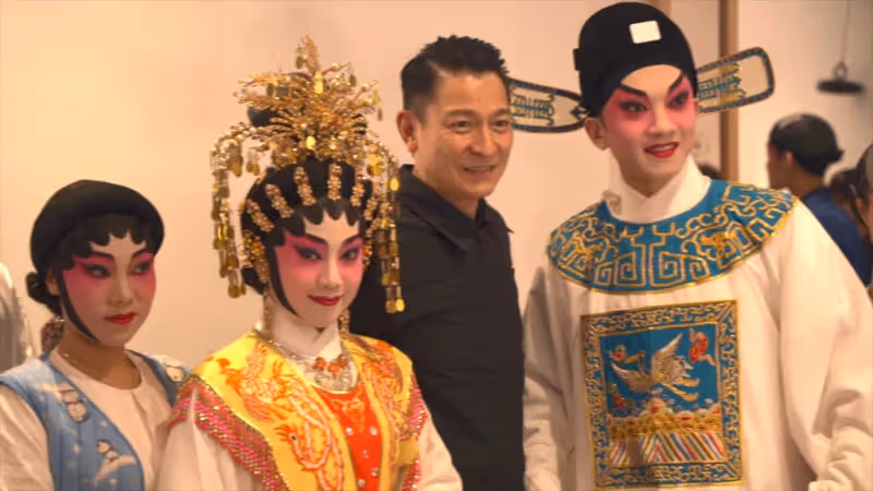 劉德華驚喜現身支持粵劇《帝女花》65周年學生版,人人受寵若驚