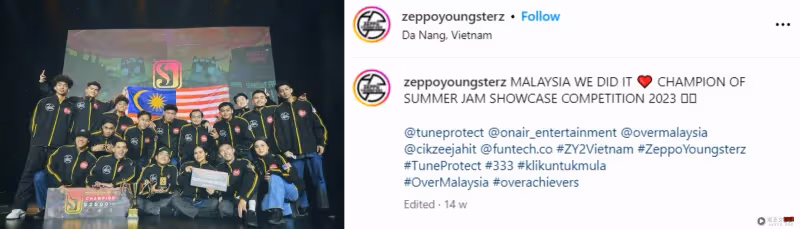 打敗墨西哥、加拿大代表…馬來西亞隊伍「Zeppo Youngsterz」美國舞蹈比賽奪冠!