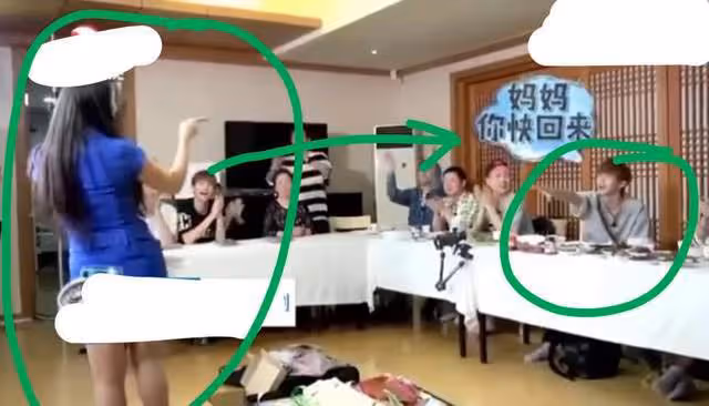 蔡徐坤母親徐靜昔日熱舞視頻曝光:當兒子朋友面扭動身體不忍直視