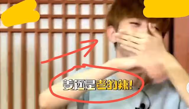 蔡徐坤母親徐靜昔日熱舞視頻曝光:當兒子朋友面扭動身體不忍直視
