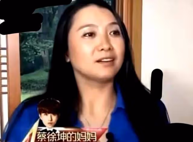 蔡徐坤事件最新後續:私家偵探被刑拘,蔡徐坤與女方和解書被曝光