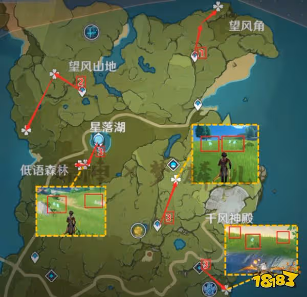 原神優菈突破材料在哪採集 優菈突破材料採集路線圖