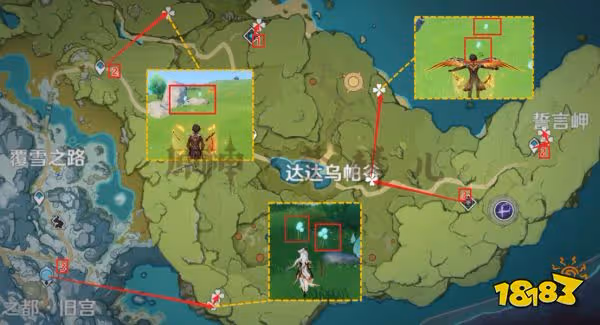 原神優菈突破材料在哪採集 優菈突破材料採集路線圖