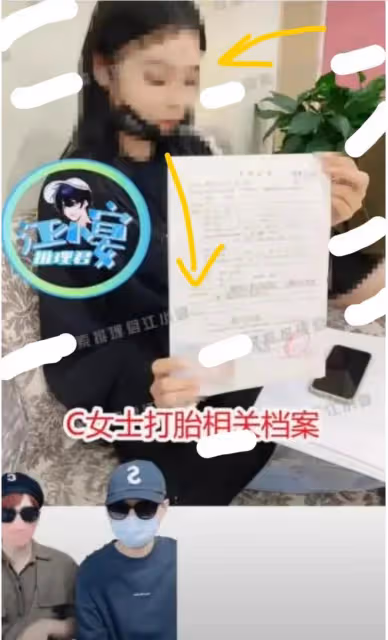 為蔡徐坤打胎的女生正臉曝光,容貌清秀,蔡媽媽曾把粉絲比成奴隸