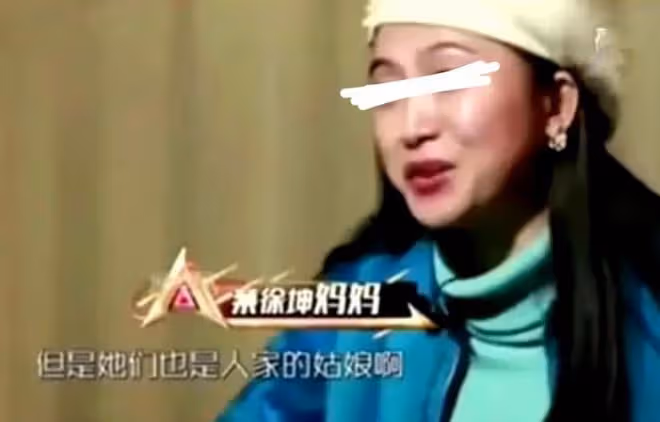 為蔡徐坤打胎的女生正臉曝光,容貌清秀,蔡媽媽曾把粉絲比成奴隸