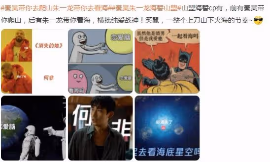 拯救戀愛腦,陳思誠懸疑電影天花板《消失的她》原型故事細思極恐