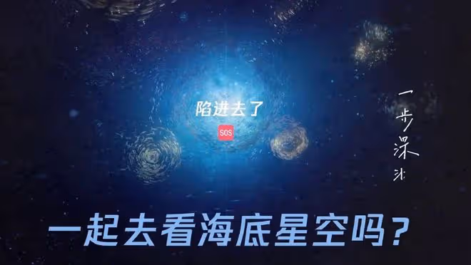 拯救戀愛腦,陳思誠懸疑電影天花板《消失的她》原型故事細思極恐