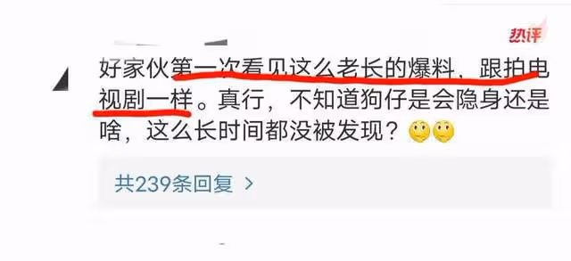 曾經多甜蜜,如今就有多打臉!王大陸蔡卓宜取關,兩人疑已分手