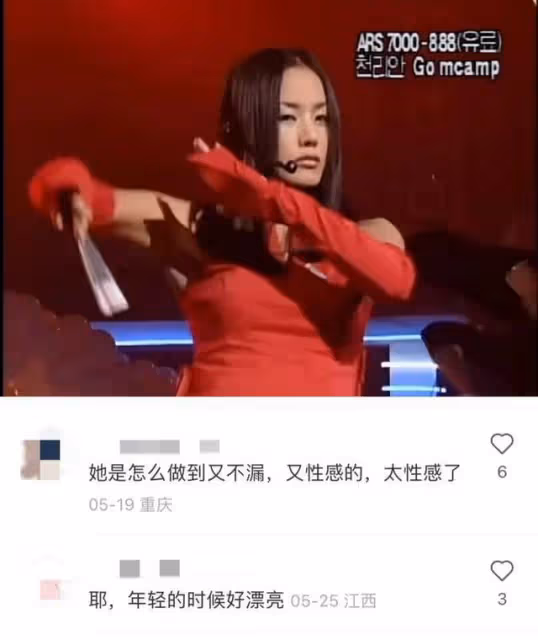 斗小三的狗血劇情,原來全世界都愛看