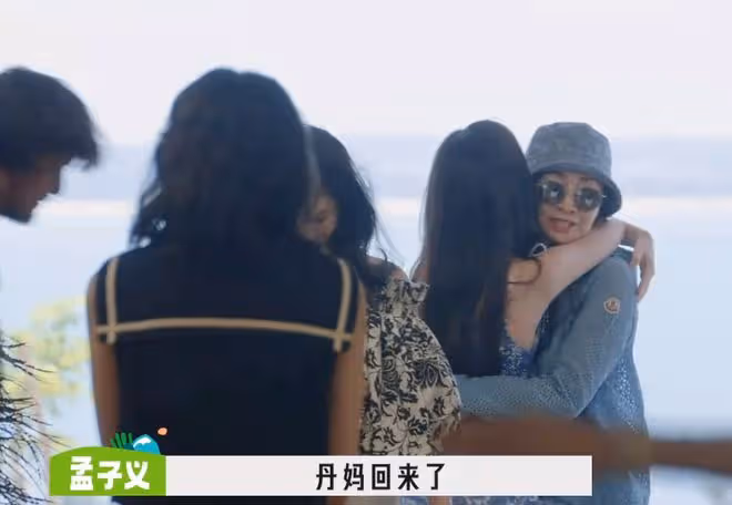 湯晶媚被氣哭，抱怨節目組不公平對待，周一圍：各打五十大板