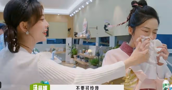 湯晶媚被氣哭,抱怨節目組不公平對待,周一圍:各打五十大板