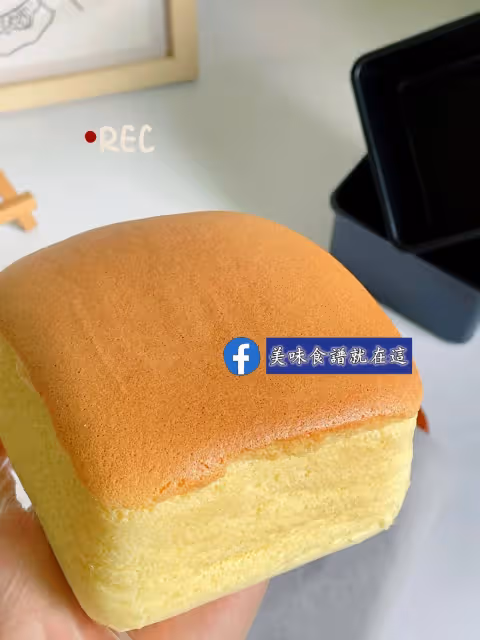 一次成功💯古早抖臀蛋糕鬆軟不開裂巨好吃