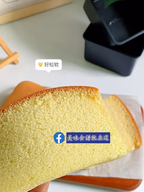 一次成功💯古早抖臀蛋糕鬆軟不開裂巨好吃