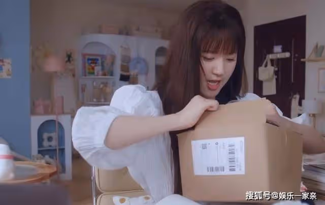《偷偷藏不住》25歲就成老東西了?桑稚的偏見,讓所有90後無地自容