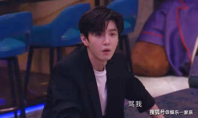 《偷偷藏不住》25歲就成老東西了?桑稚的偏見,讓所有90後無地自容
