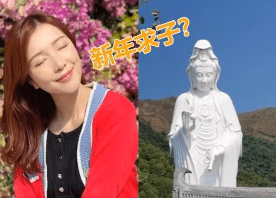 郭嘉文曬豪宅室內照,奢華私人健身房令人羨慕,環境優雅漂亮