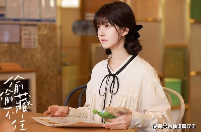 《偷偷藏不住》愛與不愛,全藏在段嘉許的聊天記錄中,姜穎越界了