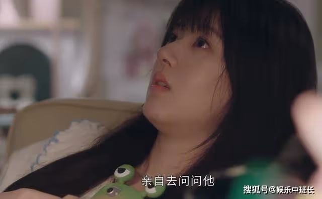 《偷偷藏不住》宿舍還帶餐桌!占地50平米的寢室,坐實了桑稚的富