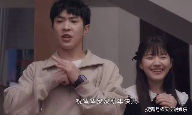 《偷偷藏不住》把一年四季都穿在了身上?桑稚的時尚感,雷人又可笑