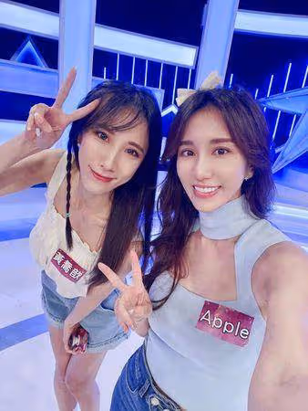 《黑澀會》爆性騷大牙Apple撕破臉:背後箭傷妳有一份!