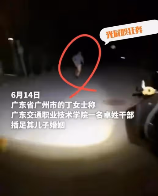 後續!女主身價千萬還是酒仙女 ,兩人出軌1年,爆料者稱扛不住了