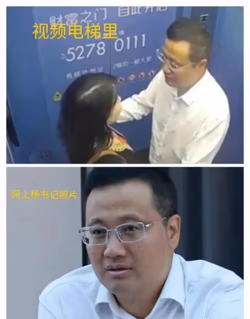 後續!女主身價千萬還是酒仙女 ,兩人出軌1年,爆料者稱扛不住了