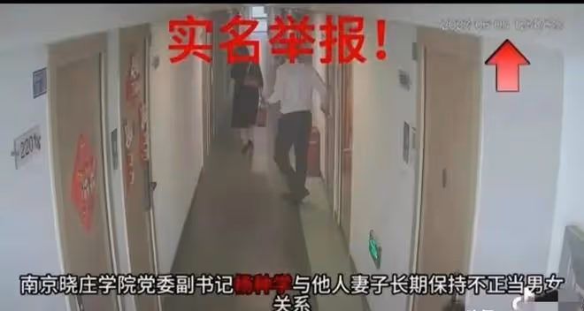 後續!女主身價千萬還是酒仙女 ,兩人出軌1年,爆料者稱扛不住了