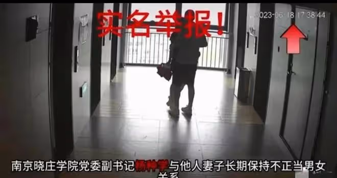 後續!女主身價千萬還是酒仙女 ,兩人出軌1年,爆料者稱扛不住了