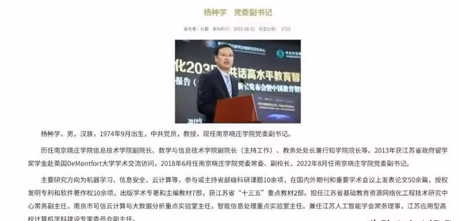 後續!女主身價千萬還是酒仙女 ,兩人出軌1年,爆料者稱扛不住了