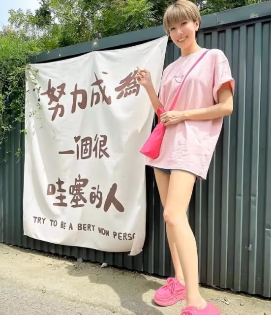 曝「黑人」陳建州性騷擾,聊天對話太露骨,疑行為不止一次