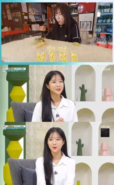 27歲韓國女網紅,稱自己月薪是同齡人年薪,曾吃下112盤旋轉壽司