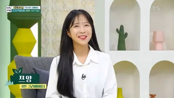 27歲韓國女網紅,稱自己月薪是同齡人年薪,曾吃下112盤旋轉壽司