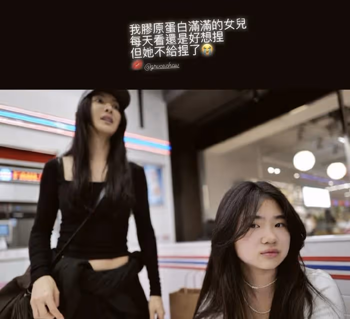 曹格曬與兒女逛街,兒子高大帥氣,12歲Grace穿弔帶露小蠻腰好成熟