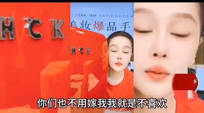 劉能:在兒子婚禮上拒絕趙四直播蹭流量,嫌關婷娜隨禮18888太少