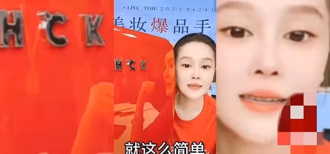 劉能:在兒子婚禮上拒絕趙四直播蹭流量,嫌關婷娜隨禮18888太少