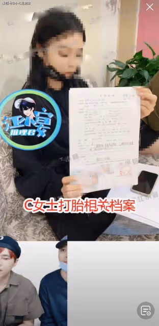 好傢夥!半月不到娛樂圈就曝出六個大瓜,一個比一個勁爆