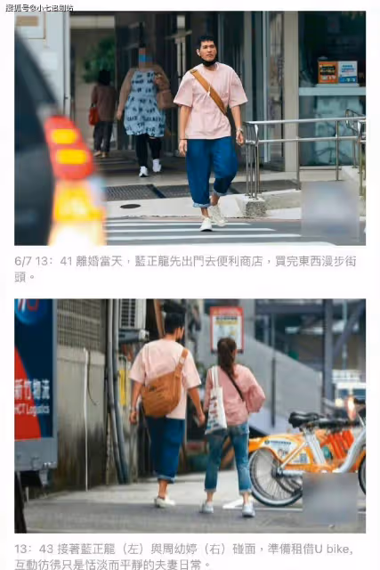 好傢夥!半月不到娛樂圈就曝出六個大瓜,一個比一個勁爆
