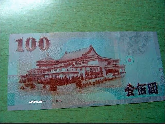 有現金的朋友注意了,家中有3種紙幣,要趕快去銀行兌換,別吃虧了!