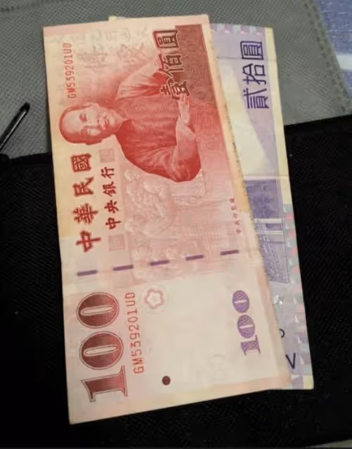 有現金的朋友注意了,家中有3種紙幣,要趕快去銀行兌換,別吃虧了!