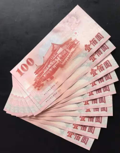 有現金的朋友注意了,家中有3種紙幣,要趕快去銀行兌換,別吃虧了!