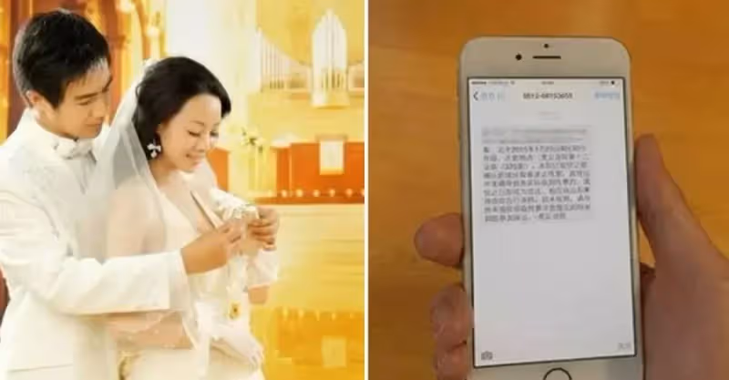 前妻往生，我帶著兒子再婚，婚禮上收到一則150萬的轉賬訊息通知，我當場直接取消婚禮