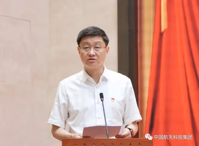 航天科技集團召開黨組中心組專題學習擴大會 賡續弘揚航天系列精神 加快推動航天強國建設
