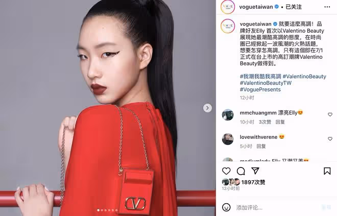 小S陷吸毒風波,女兒資源不受影響,17歲長女再拍廣告大片似超模