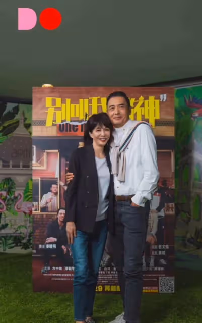 昔日CP罕見合體!TVB前台柱開新節目邀周潤發,二人更嘴對嘴親親