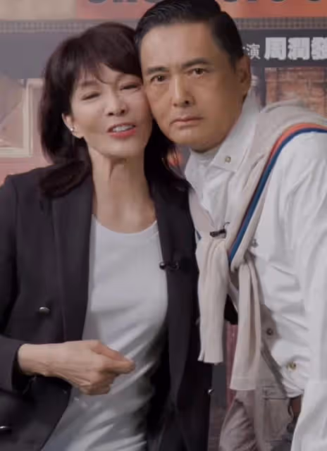 昔日CP罕見合體!TVB前台柱開新節目邀周潤發,二人更嘴對嘴親親