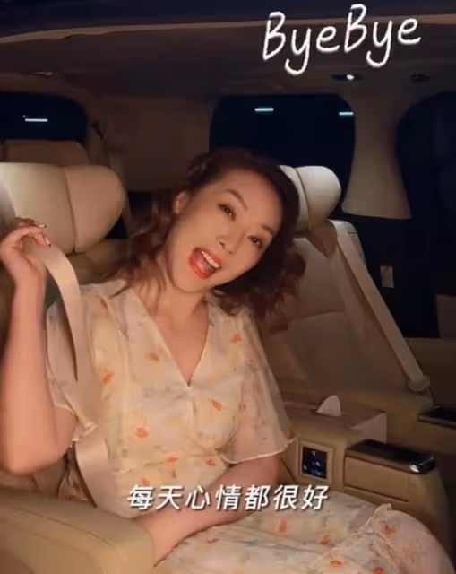有孝心!TVB女星帶93歲媽媽游杭州,曾錯愛人夫做小三今享受單身