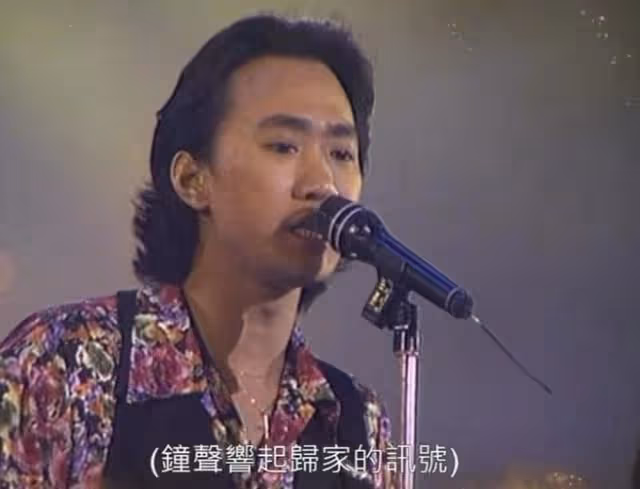黃家駒逝世30年疑遭消費?肥媽曝曾獲對方贈歌,被黃家強公開怒斥