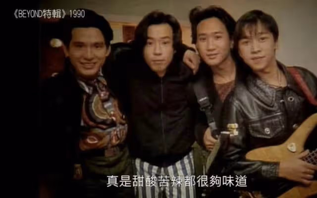黃家駒逝世30年疑遭消費?肥媽曝曾獲對方贈歌,被黃家強公開怒斥
