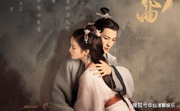 《古相思曲》講述了什麼故事？沈不言的七次穿越故事情節是怎樣的？